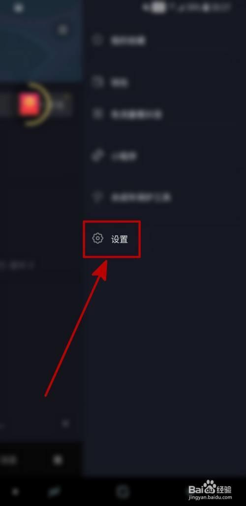 抖音评论只有自己看见怎么回事