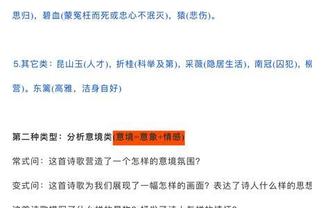 ‘保障’一词如何理解