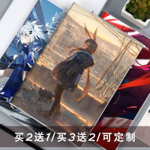 方舟诱变胶怎么大量获得