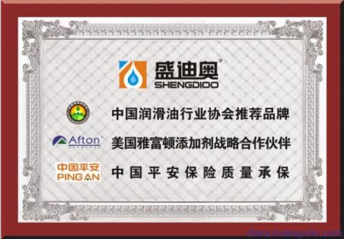 迪奥授权证书怎么查询