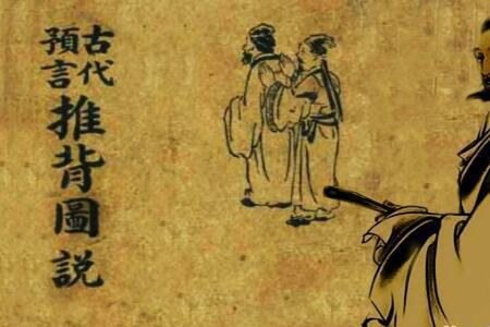 里囿是什么