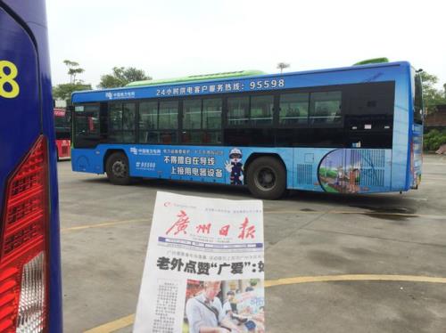 广州公交车为什么没有人工售票