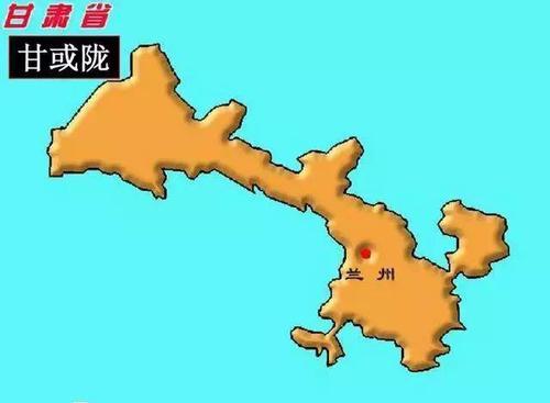 陕西的简称是什么