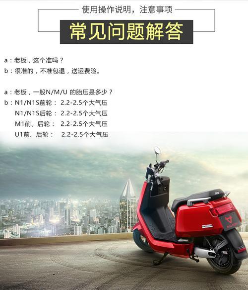 小牛mqi2和mqis哪款出的早