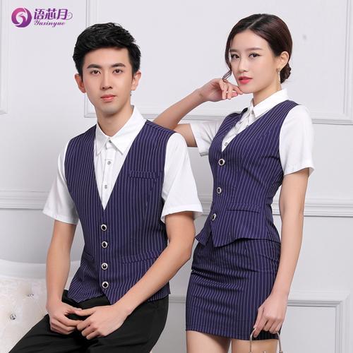 ktv服务员一天300元靠谱吗