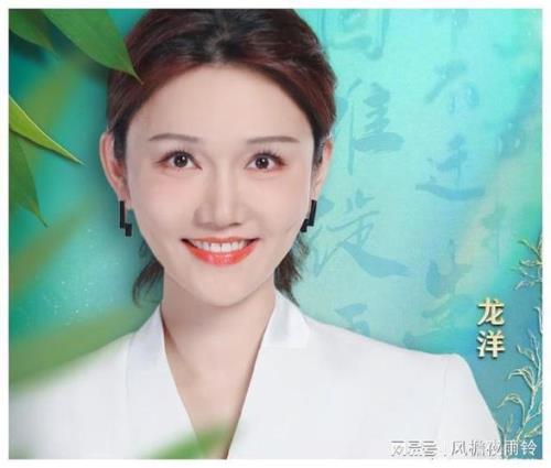 十大金牌主持人除龙洋外还有谁