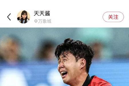 喜极而泣的反义词