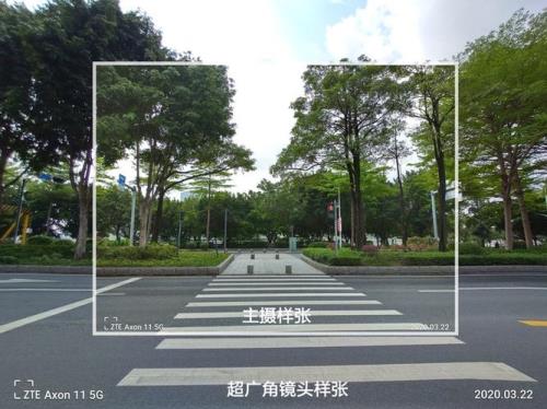 相机64m是什么