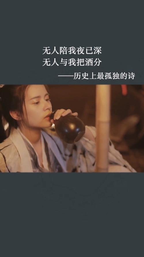 无人与我立黄昏是哪首歌的歌词
