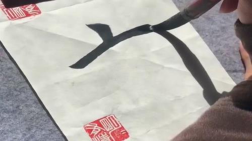 一个方一个只是字吗