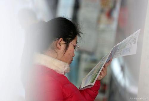 湖北宜昌女50岁退休的条件