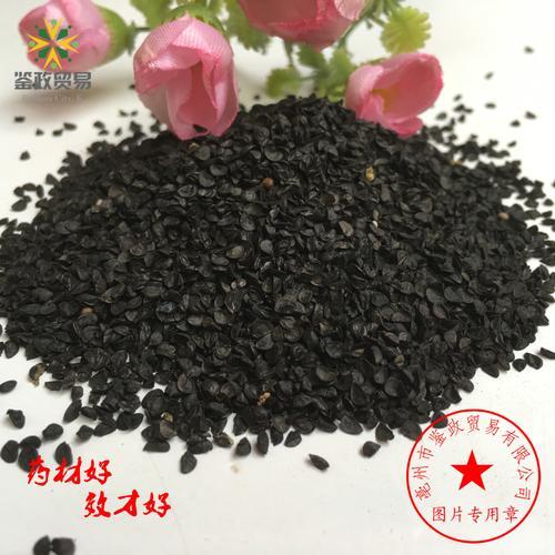 葱籽怎么熏牙虫