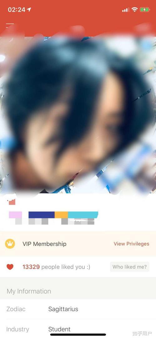 探探查看谁喜欢我是真的吗
