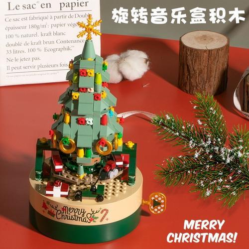 圣诞树玩具生长液是什么