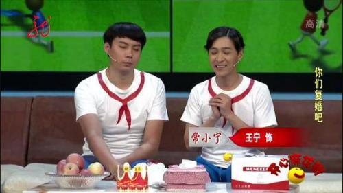 王宁艾伦怎么分开了