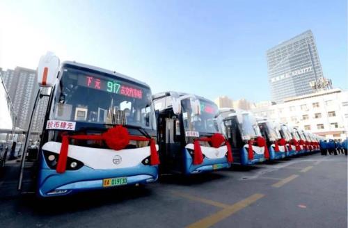 怎么投诉城际公交车
