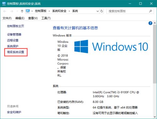 怎样关闭虚拟内存
