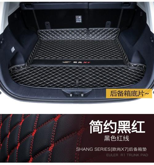 长安欧尚x7plus七座智尊版后备箱