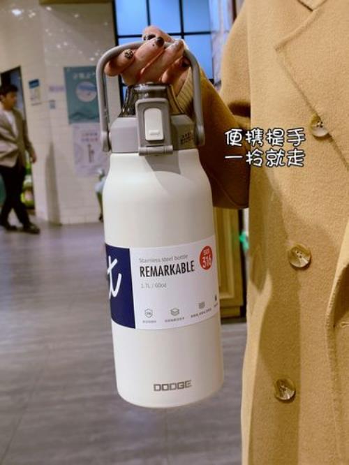 1500到1700毫升水是几瓶