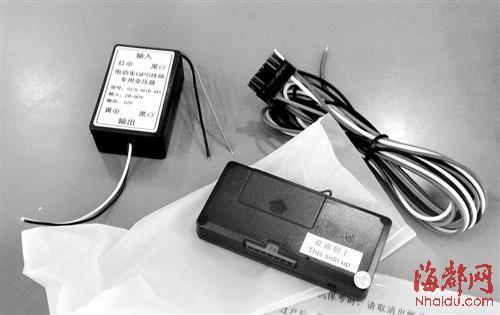 车上有没被别人装jps怎样才能知道