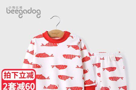 22年六岁小孩今年属什么