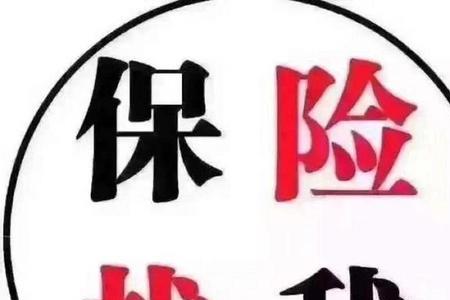 续保客户多久联系一次比较好