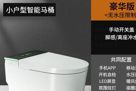 寄马桶用哪个物流便宜