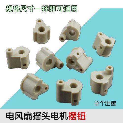 管道安装摆头和摇头弯区别