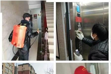 废品站高端大气的称呼