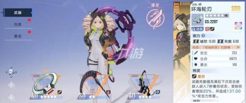 丹塔三巨头实力排名