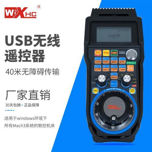 脉冲手柄有什么用
