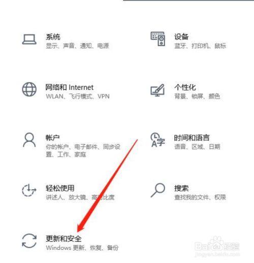 戴尔灵越5580强制恢复出厂设置