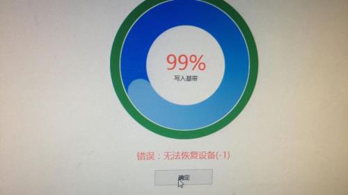 三星手机能不能用爱思助手刷机