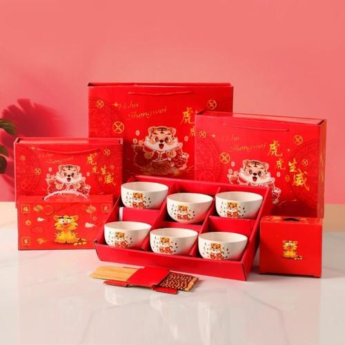 过年送碗有讲究吗