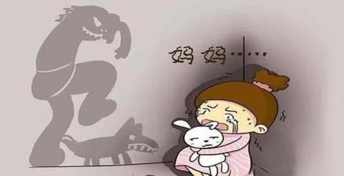女儿心疼妈妈的句子