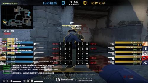 csgo怎么看demo代码