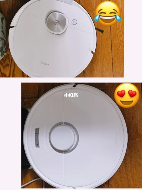 科沃斯怎么分享账号
