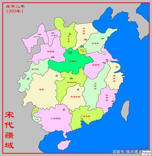 古代一个州的中心叫什么