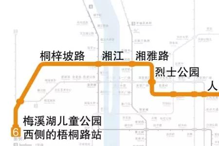 长沙地铁五号线为什么停运