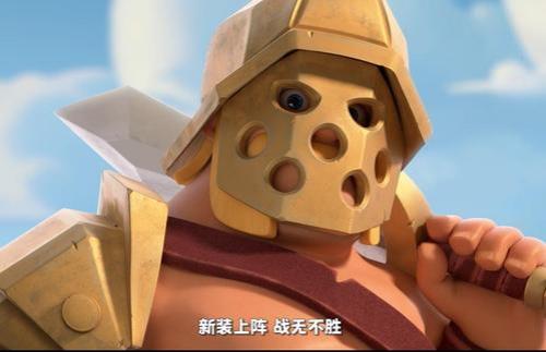 部落冲突对抗联赛什么意思