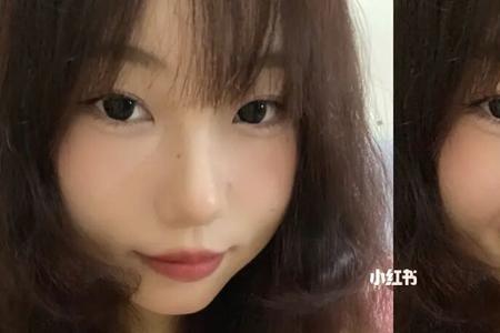 醒图如何把左右眼p对称