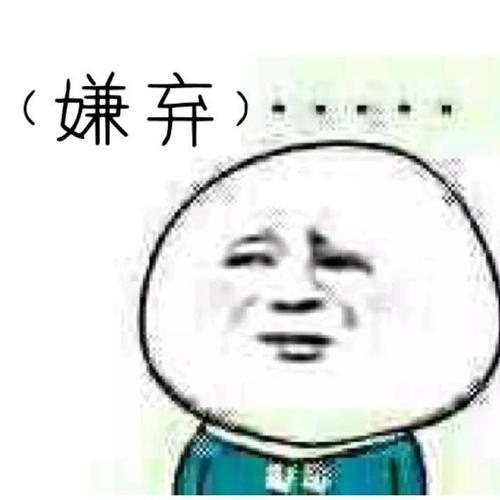 请可爱的人先说话怎么接下一句
