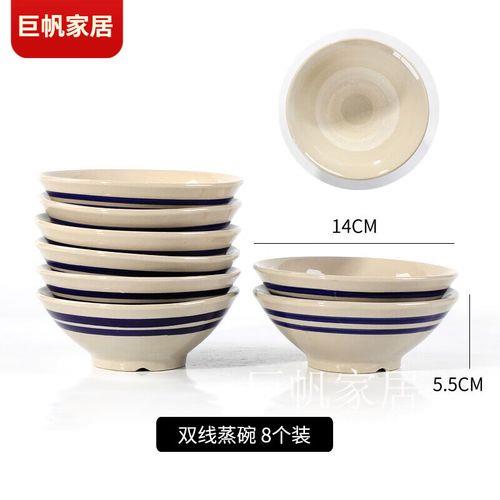 碗装桃罐头开锅蒸多长时间