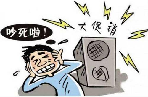 多少分贝能震碎玻璃