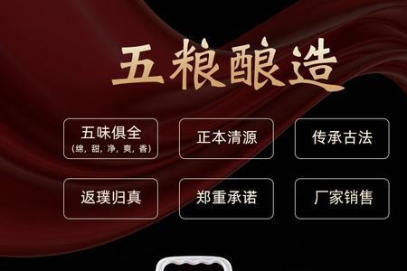 一斤白酒的酒量