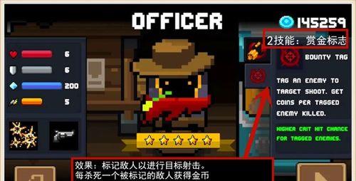 元气骑士怎么内部更新