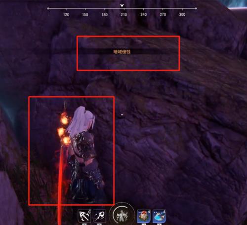 永劫无间被平a僵直了怎么办