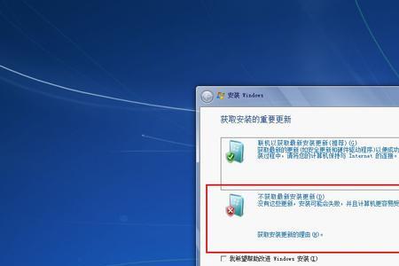 mac笔记本装win7双系统没有声音