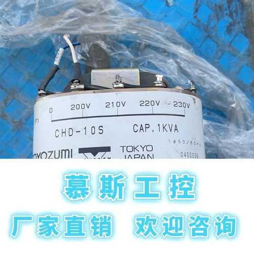 和丰澄是什么意思