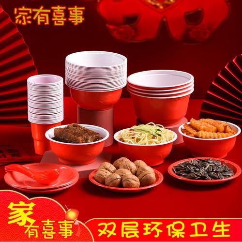 过年一般买多少碗筷
